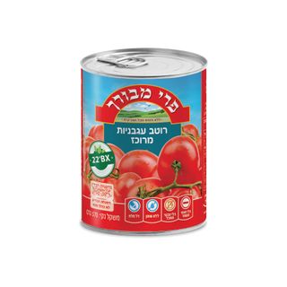 רסק עגבניות A2 22% פרי מבורך 570ג' בד"צ