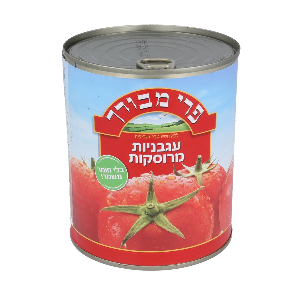 עגבניות מרוסקות פרי