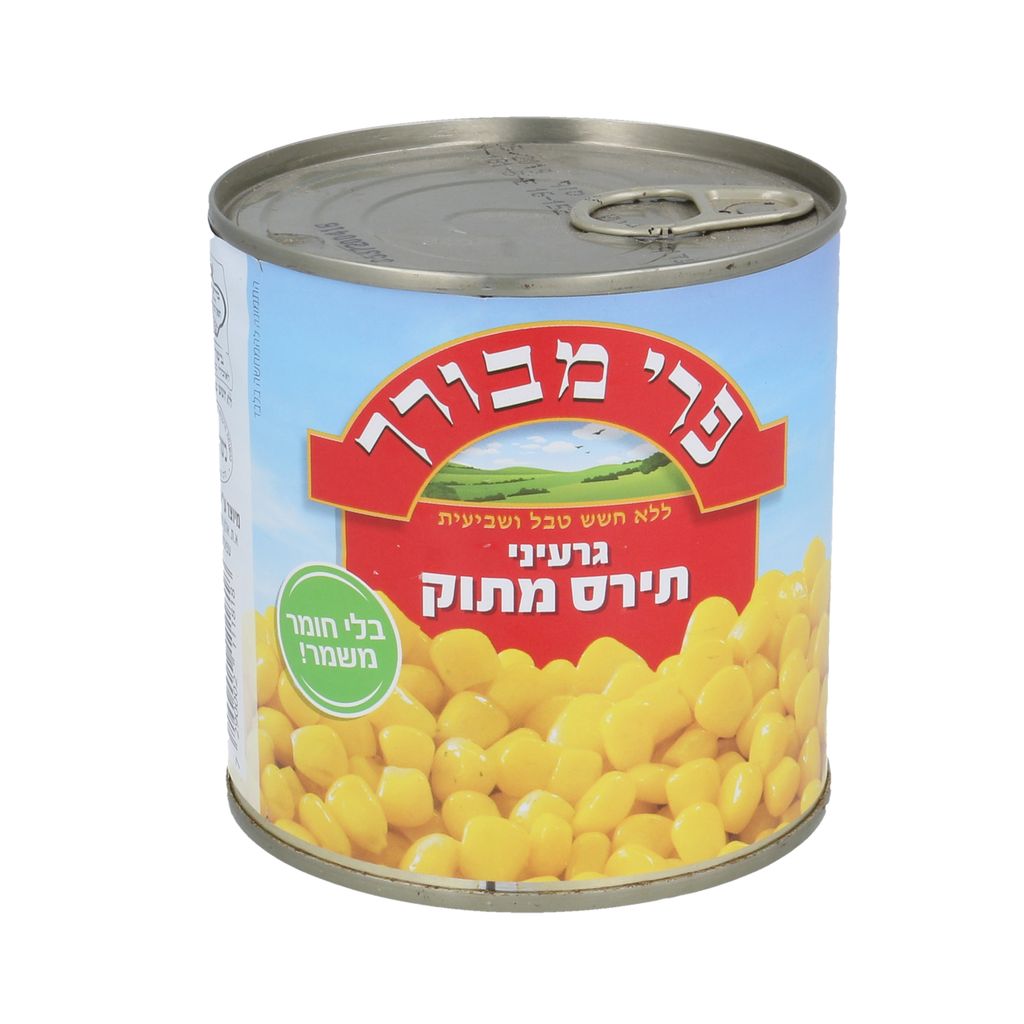 גרעיני תירס מתוק ואקום פרי מבורך 400ג'