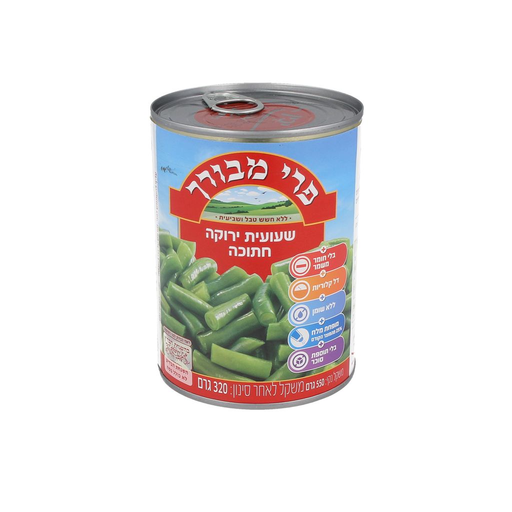 שעועית ירוקה A2 פרי מבורך 600 ג'