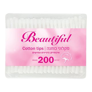 הנמל מקלוני כותנה  200 יחידות