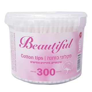 צמרוני ביוטי ענק 300יח' הנמל