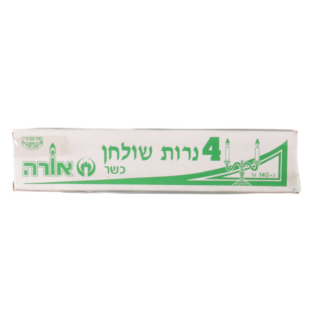 נרות שבת אורה מס' 4