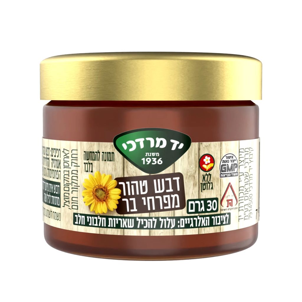 דבש טהור יד מרדכי מפרחי בר בצנצנת 30 גרם