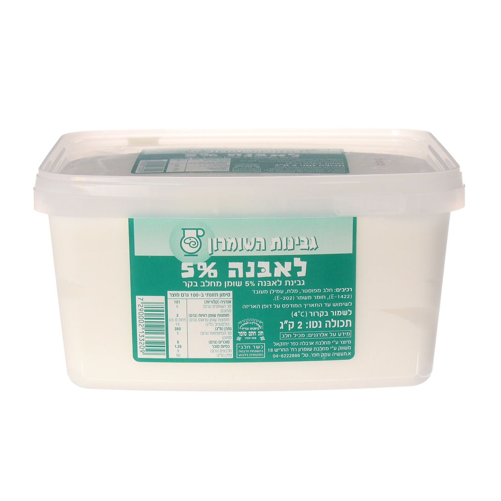 לאבנה 5% שומרון
