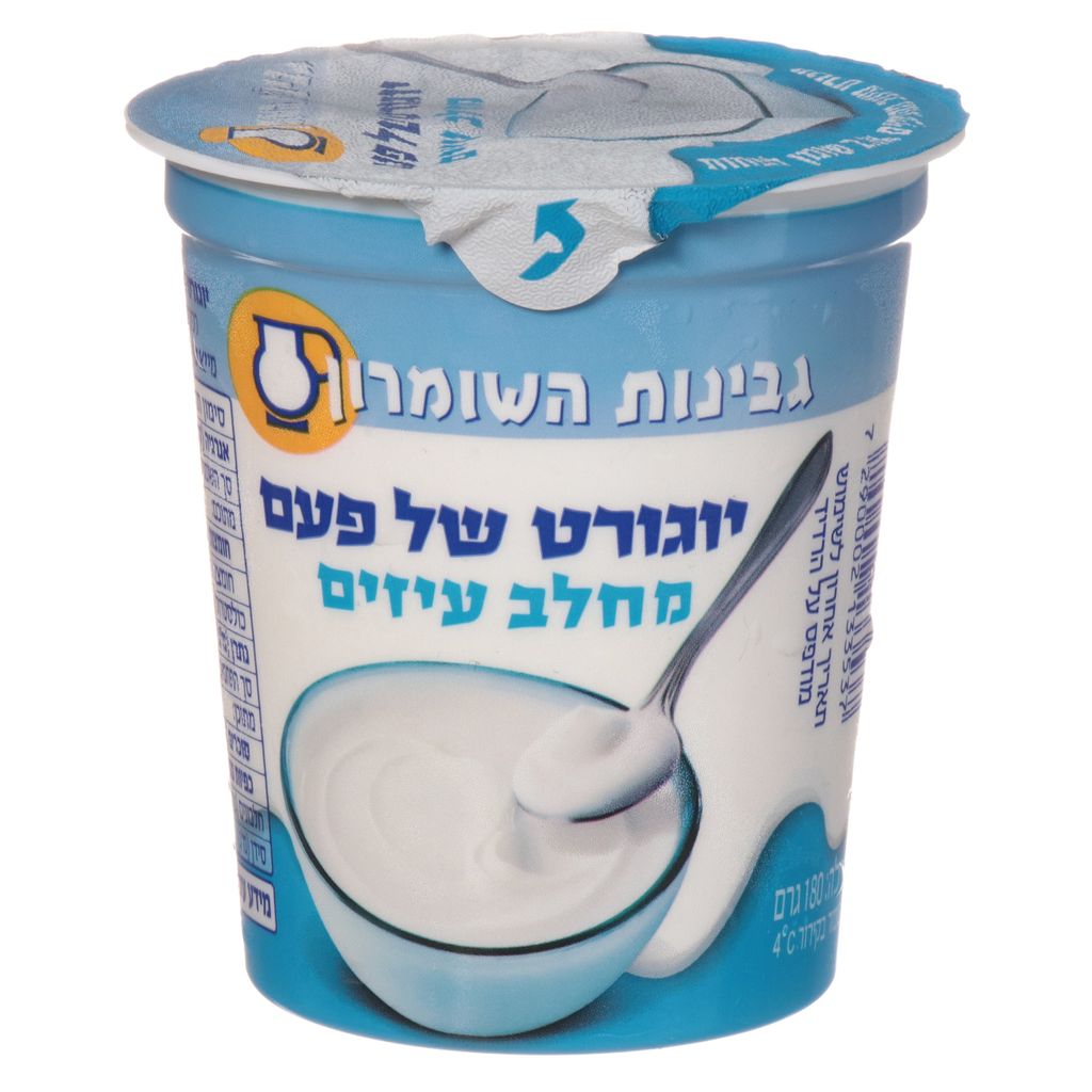 השומרון יוגורט של פע
