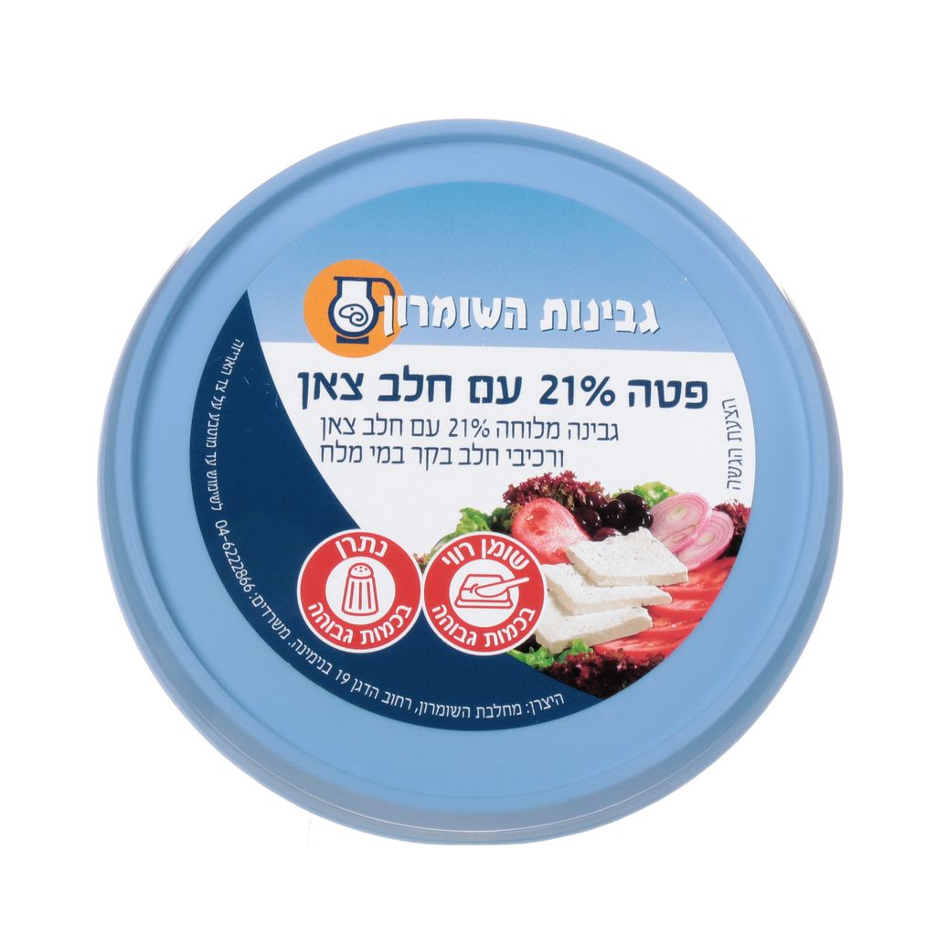 פטה עם חלב צאן 21%