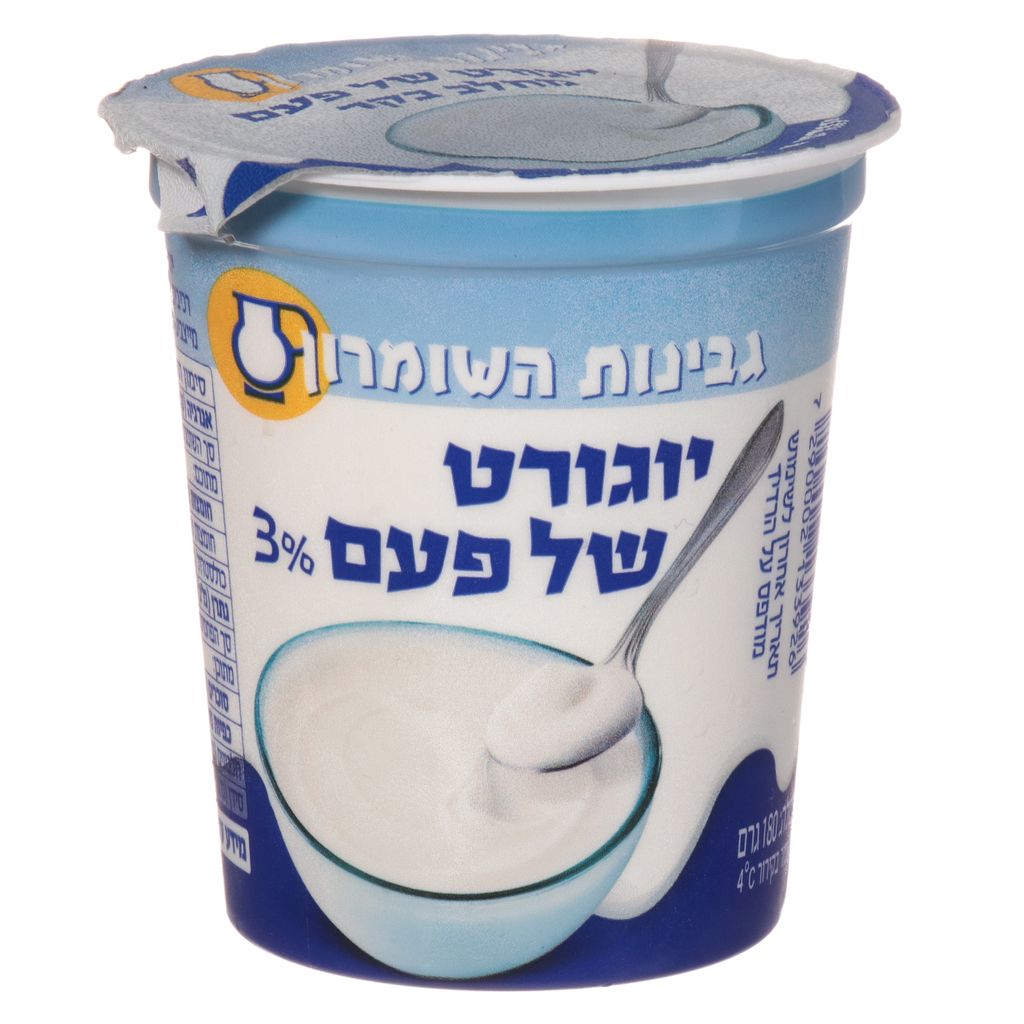 יוגורט  של פעם 3%