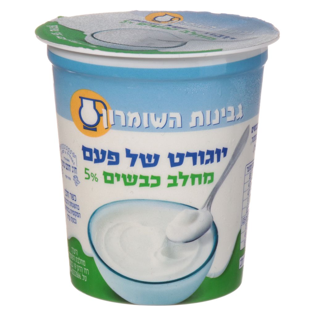 יוגורט כבשים 180 גרם