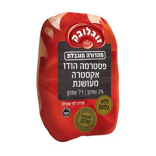 פסטרמה הודו אקסטרה מ