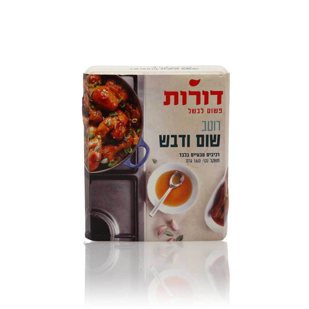 דורות רוטב שום דבש 24*160גרם
