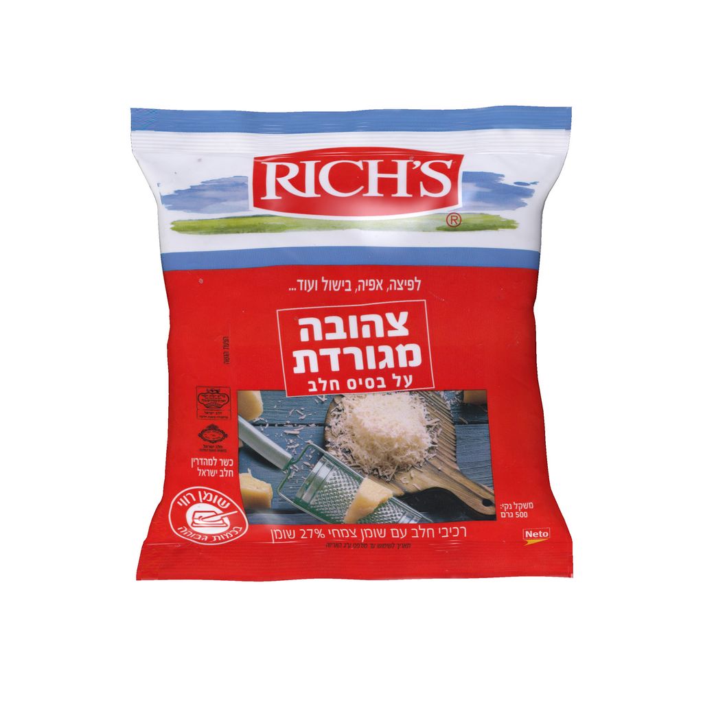 ריצ' צהובה מגורדת 500 גרם