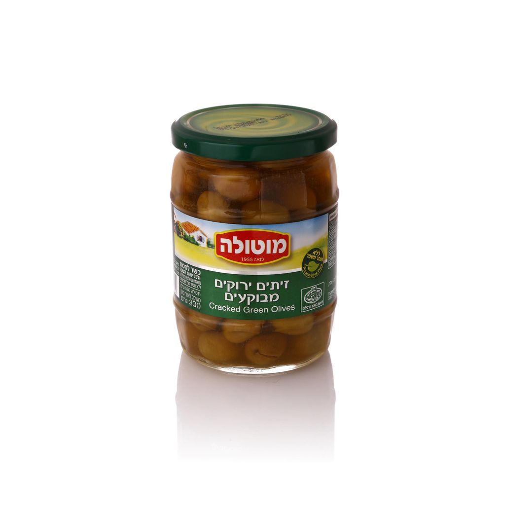 זיתים מבוקעים צנצנת זכוכית