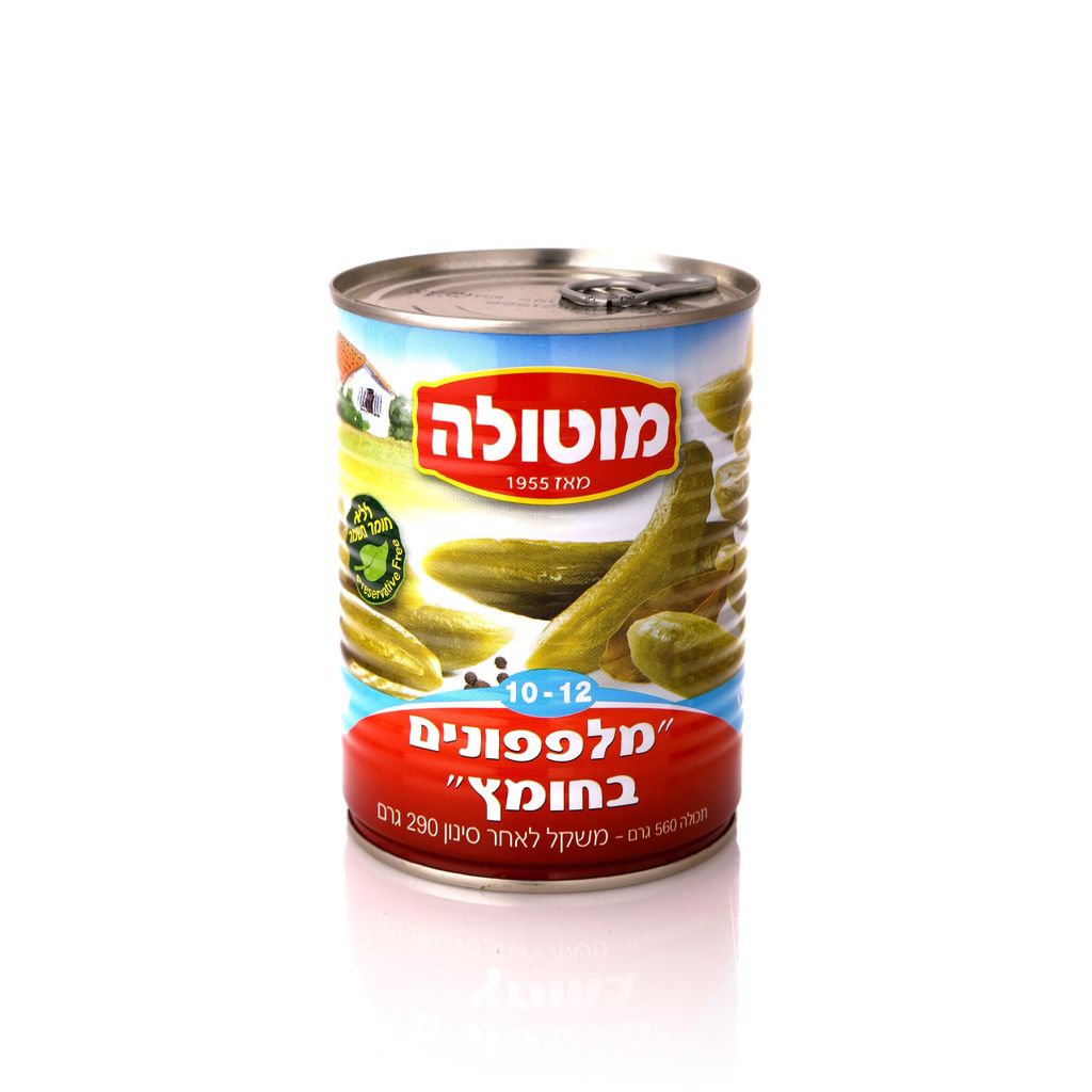 מלפפון בחומץ 10-12 מ