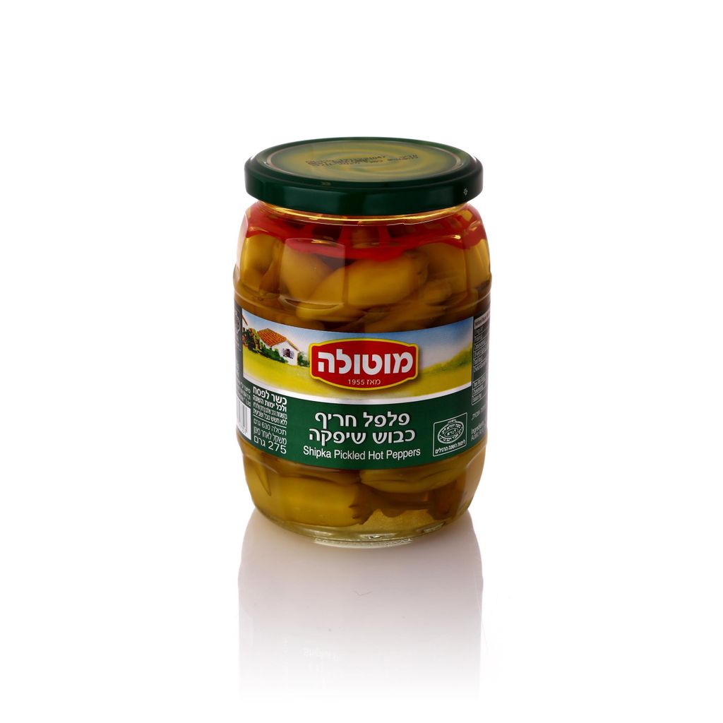 פילפל שיפקה בצנצנת מ
