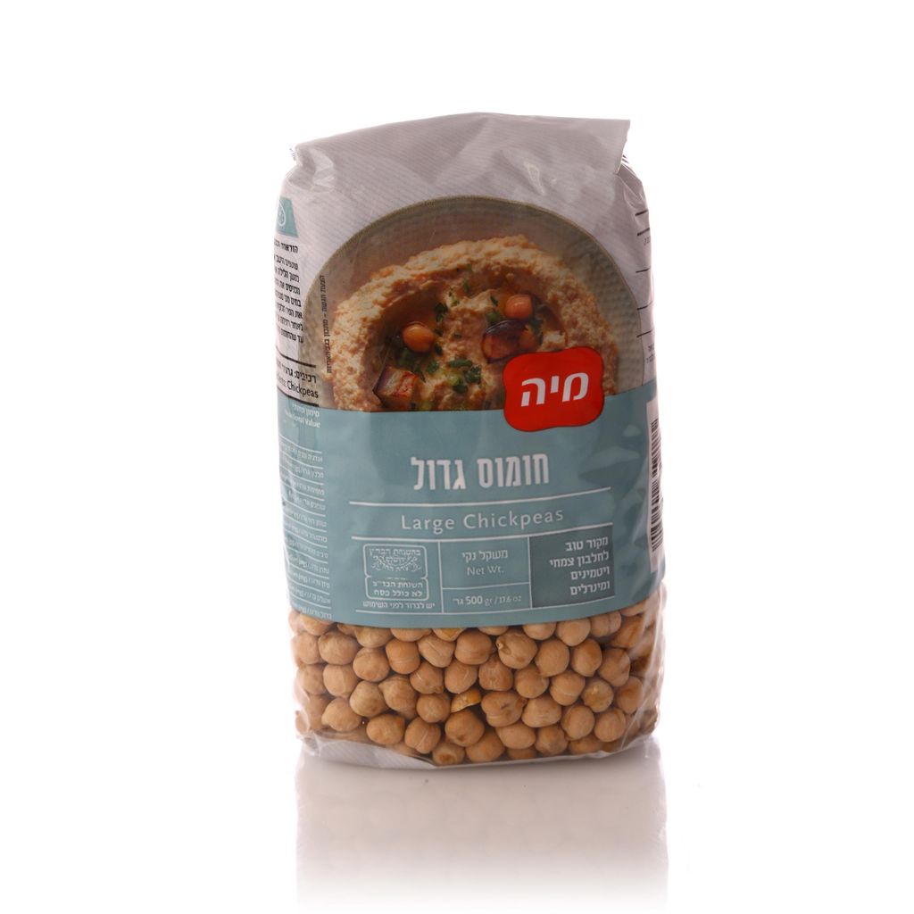 חומוס גדול 500 גר' מיה