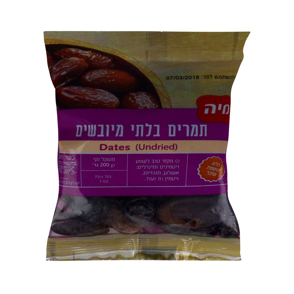 תמרים 200ג' מיה