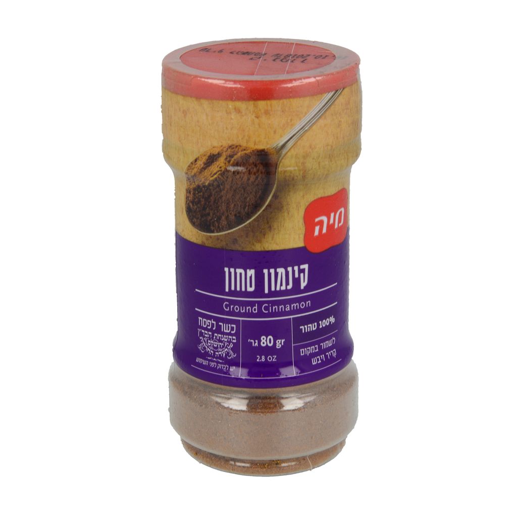 תבלין קינמון בקופסא 80 גר' מיה
