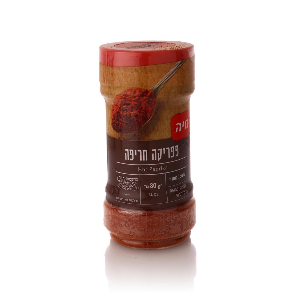 פפריקה חריפה צנצנת מ