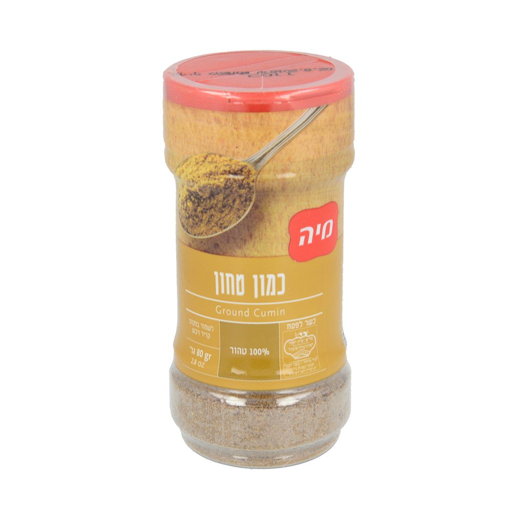 כמון טחון