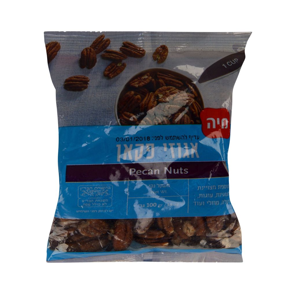 מיה אגוזי פקאן 100 ג