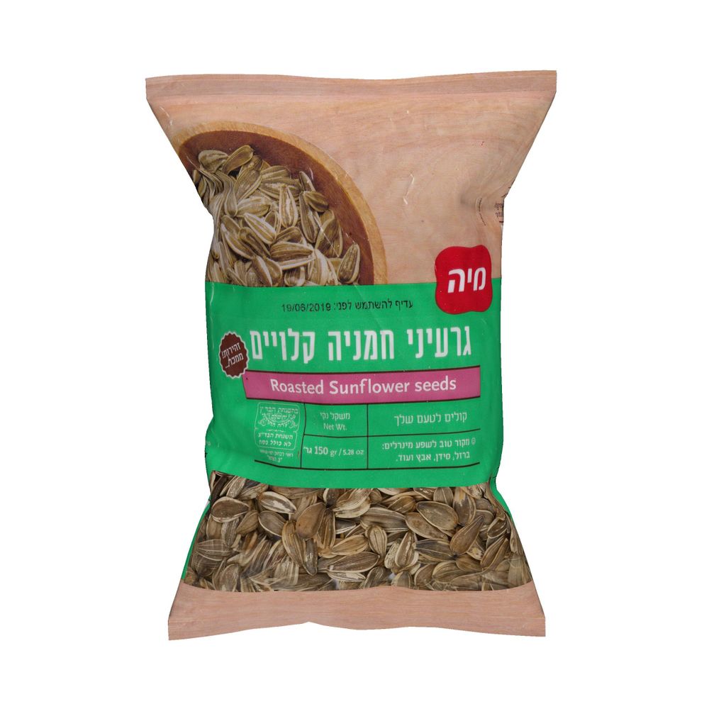 גרעינים