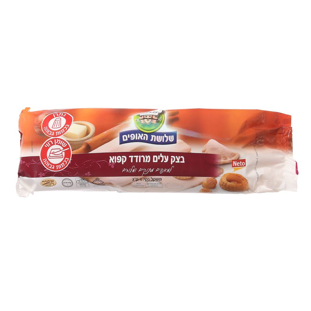 בצק עלים שלושת האופי