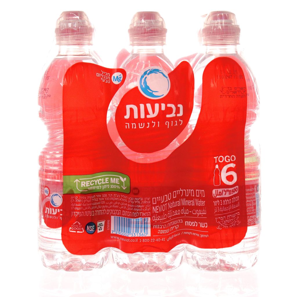 נביעות פקק טו גו 500*6מל