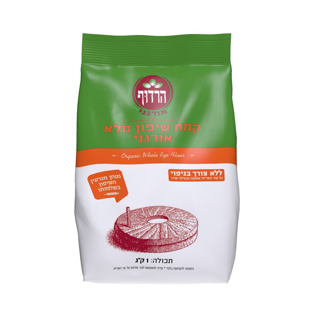 קמח שיפון מלא אורגני 1 ק"ג - הרדוף