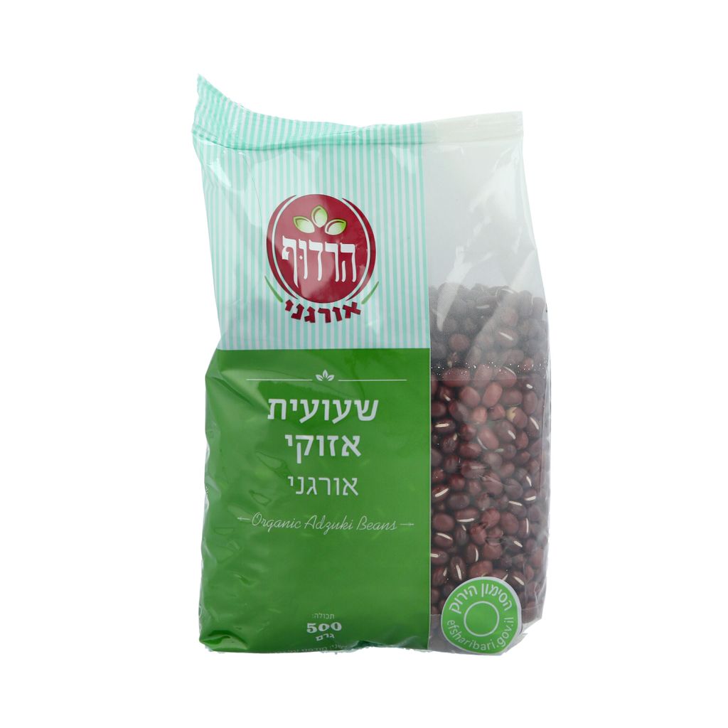 שעועית אזוקי אורגנית 500 גרם