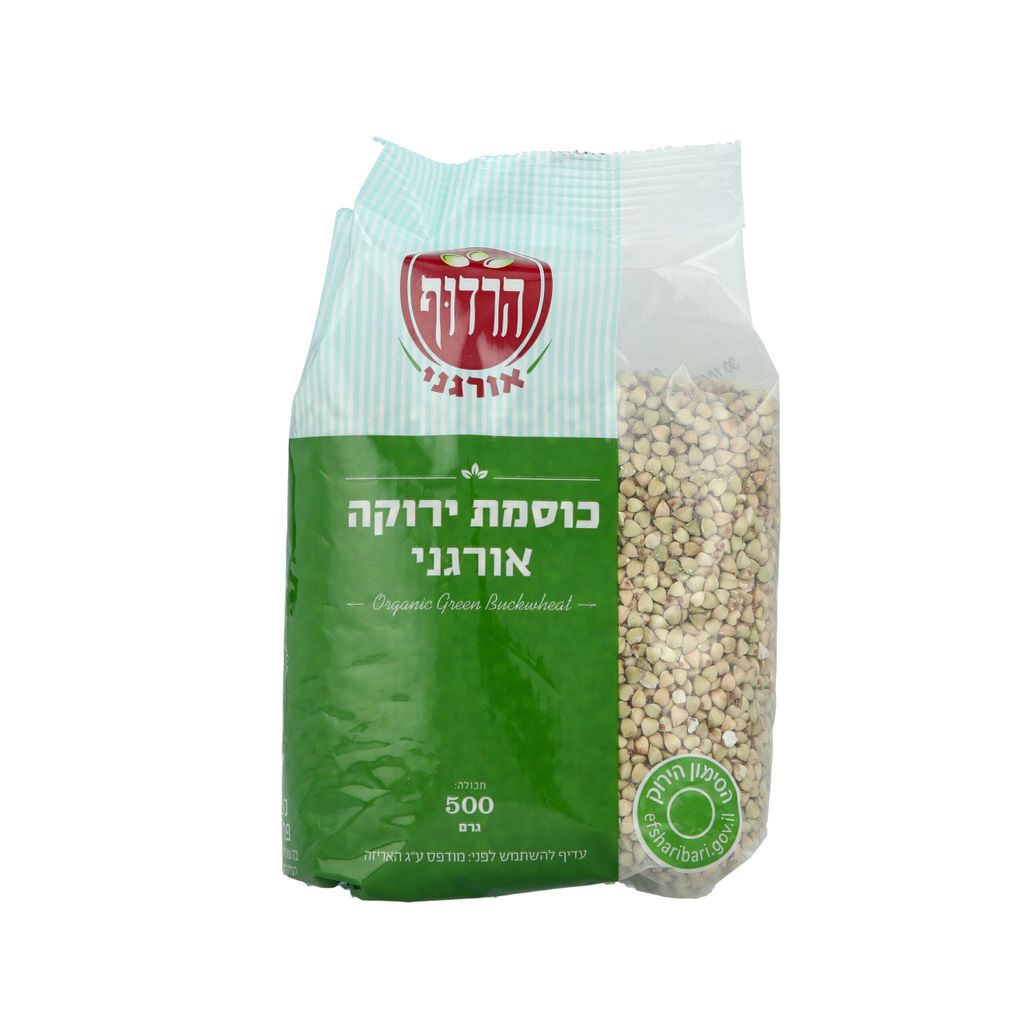 כוסמת אורגנית הרדוף
