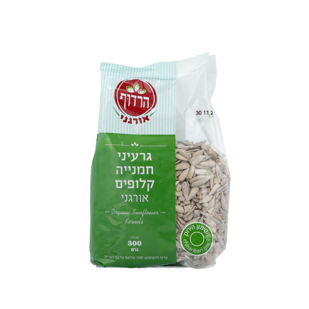 גרעיני חמניות אורגנים 300 גר הרדוף