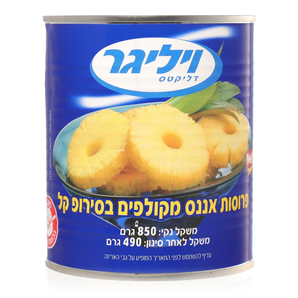 פרוסות אננס מקולפים בסירופ קל
