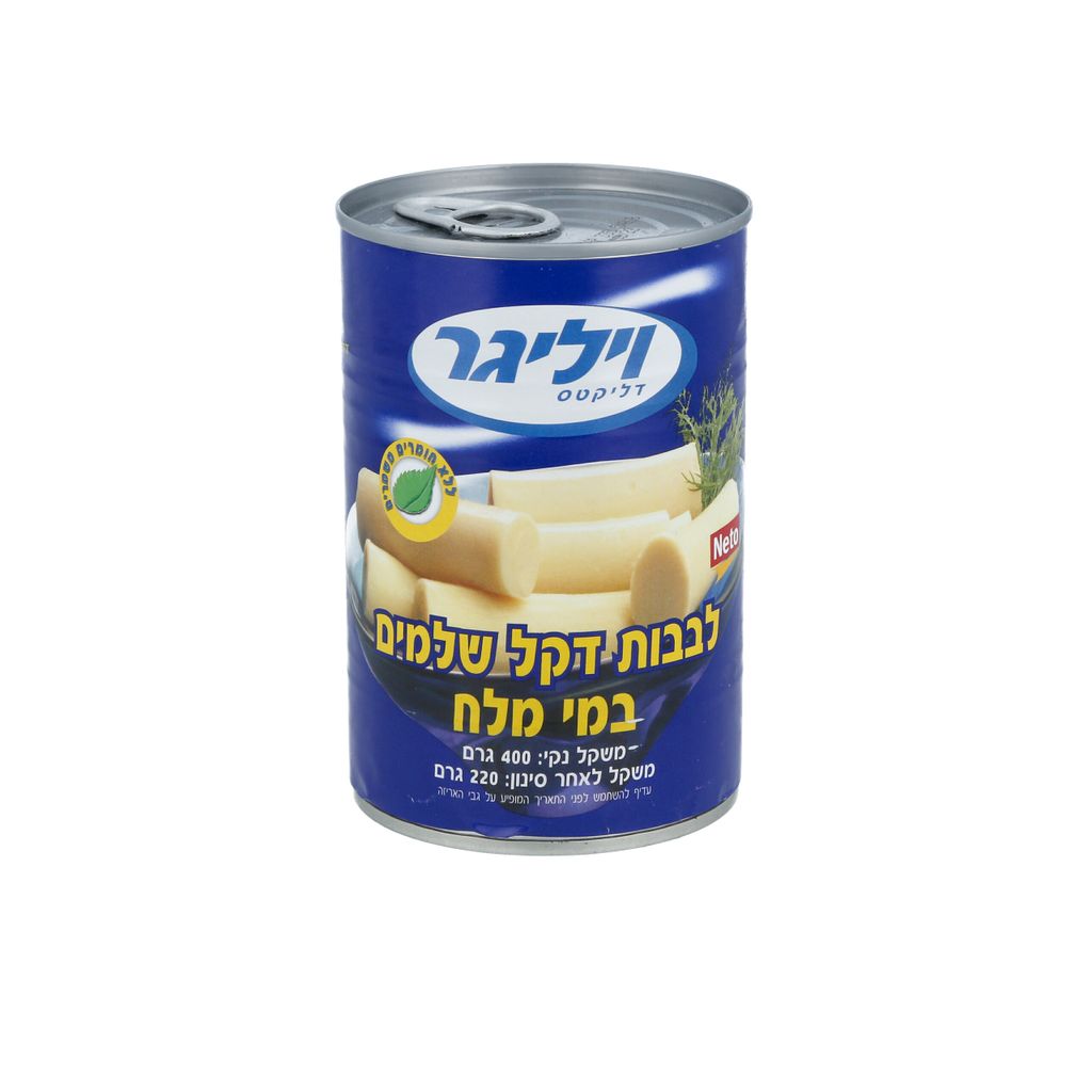לבבות דקל 400 גרם