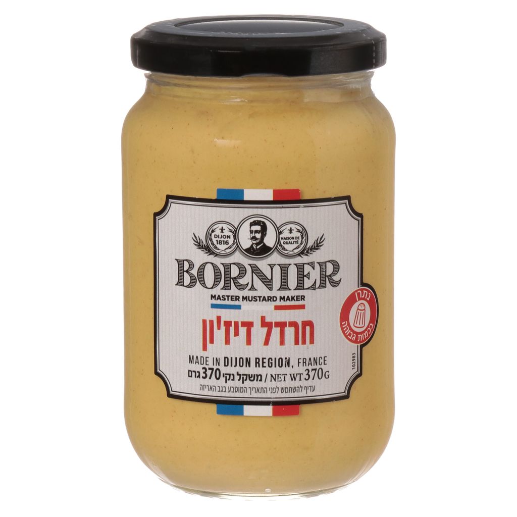 'חרדל דיז'ון 370 ג