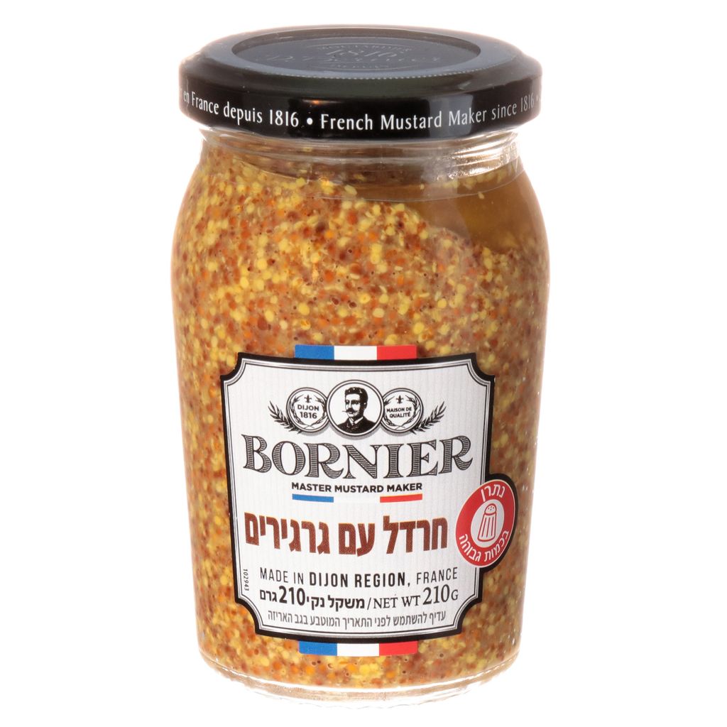 בורנייר חרדל גרגרים 210 ג