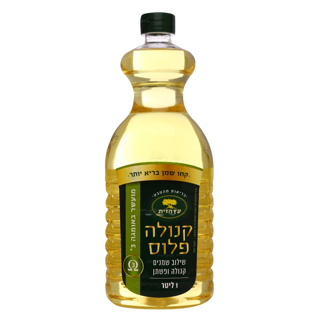 שמן קנולה פלוס אומגה