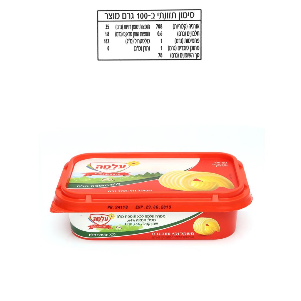 ממרח עלמה ללא תוספת