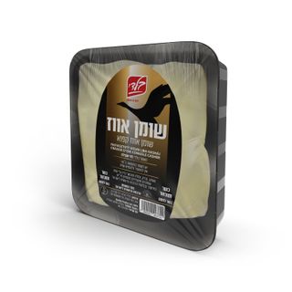 שומן אווז קפוא ארוז