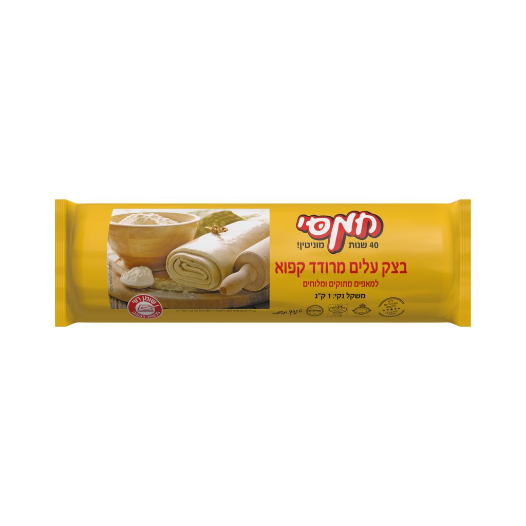 בצק עלים צרפתי מרודד 1 ק"ג