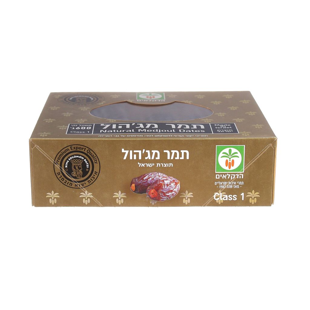 תמר מגהול פרימיום 60