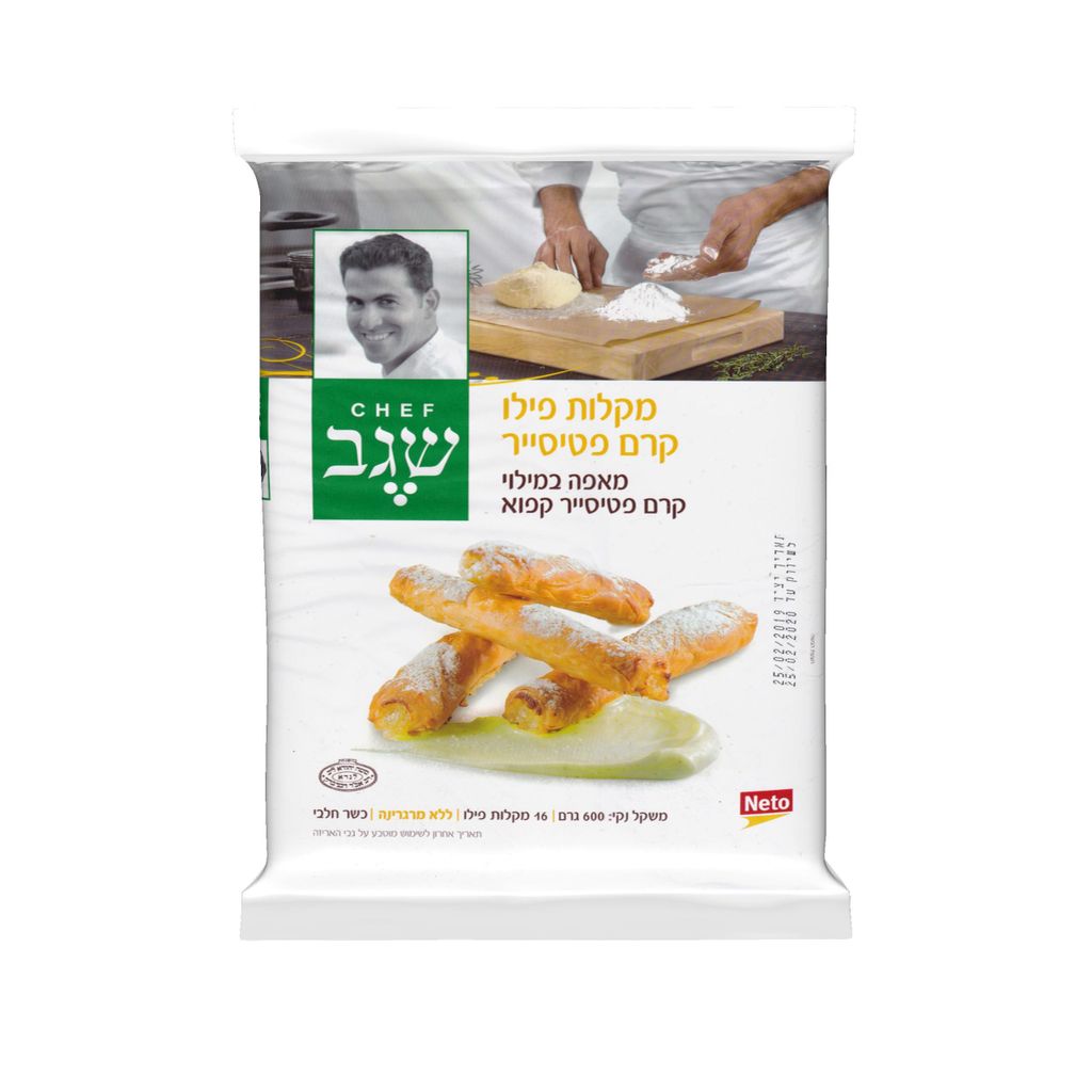 שגב מקלות פילו קרם פטיסייר 600 גרם