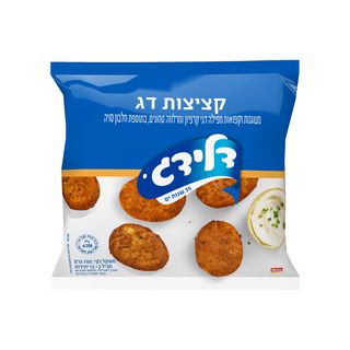 דלידג קציצות דג מטוגנות וקפואות מפילה דגי קרפיון ומרלוזה טחונים, בתוספת חלבון סויה 700 גרם