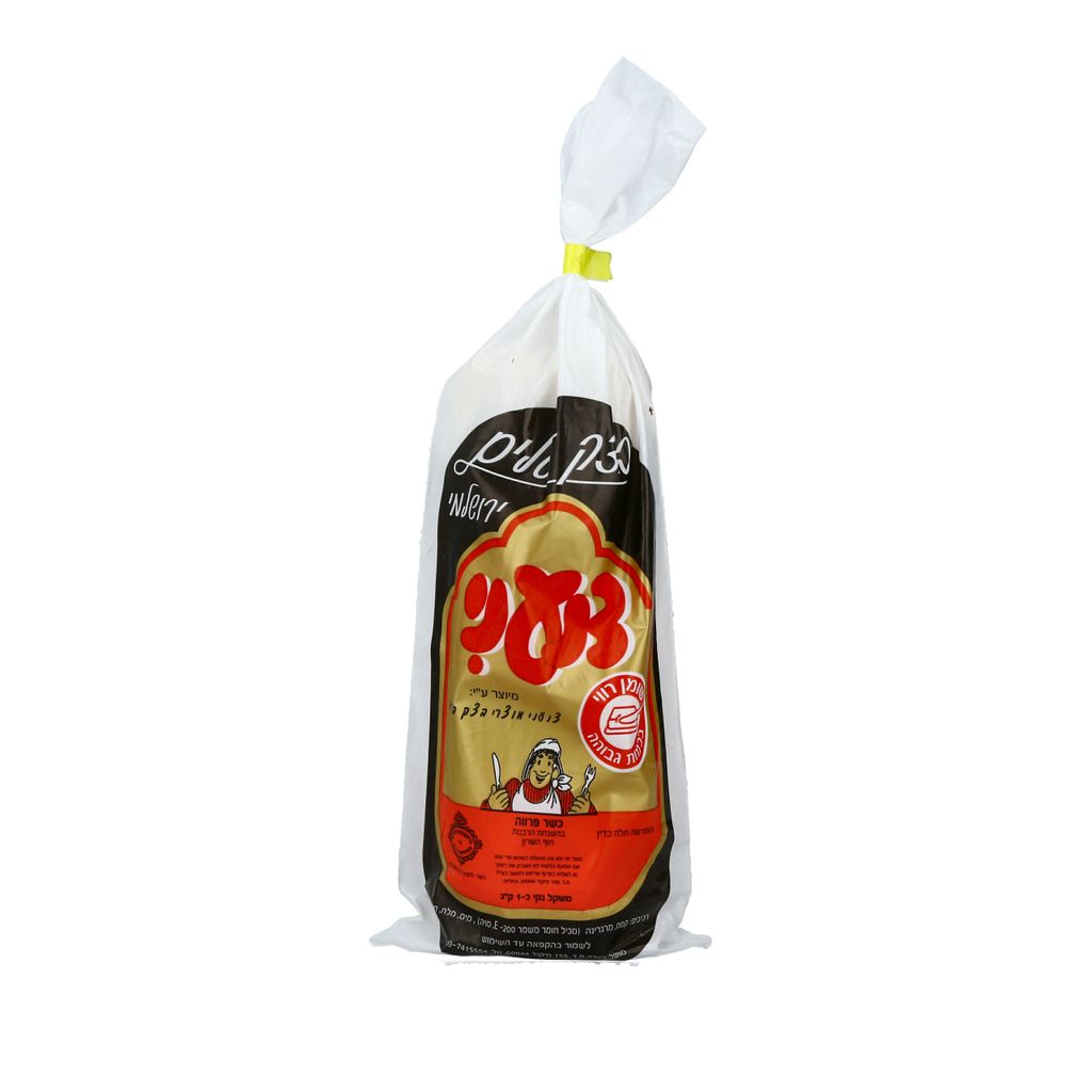 בצק עלים 1קג