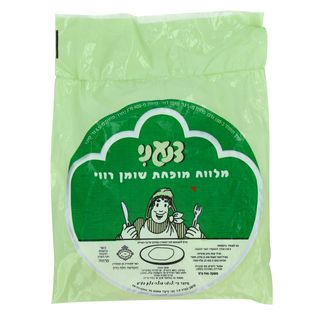 מלווח מופחת שומן 700