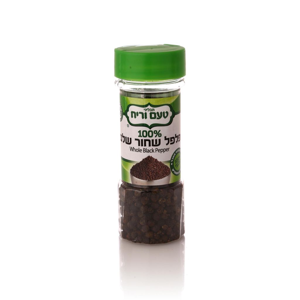 פלפל שחור שלם 35 גרם