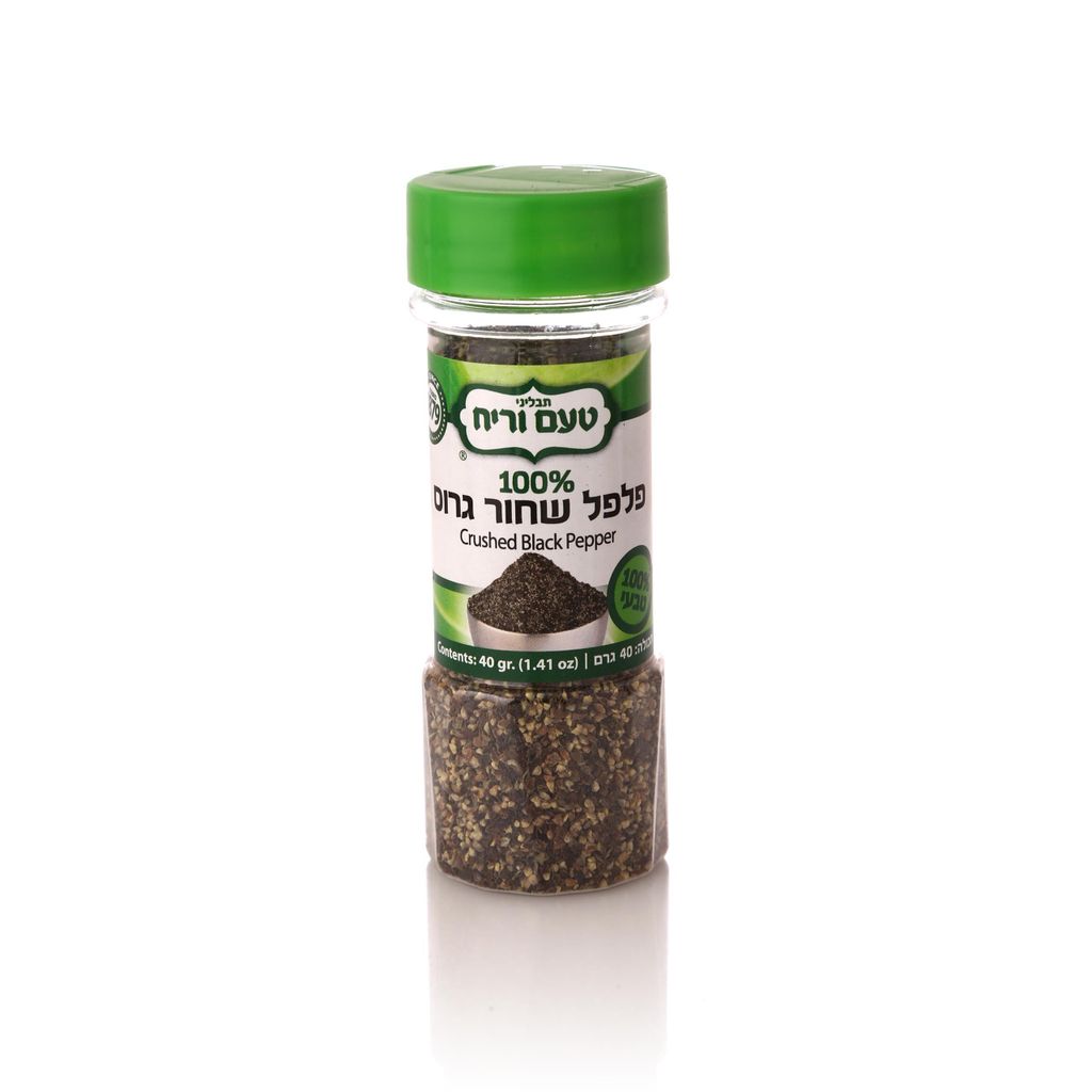 פלפל שחור גרוס 40 גרם