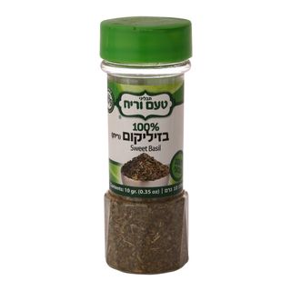 בזיליקום 10 גר`