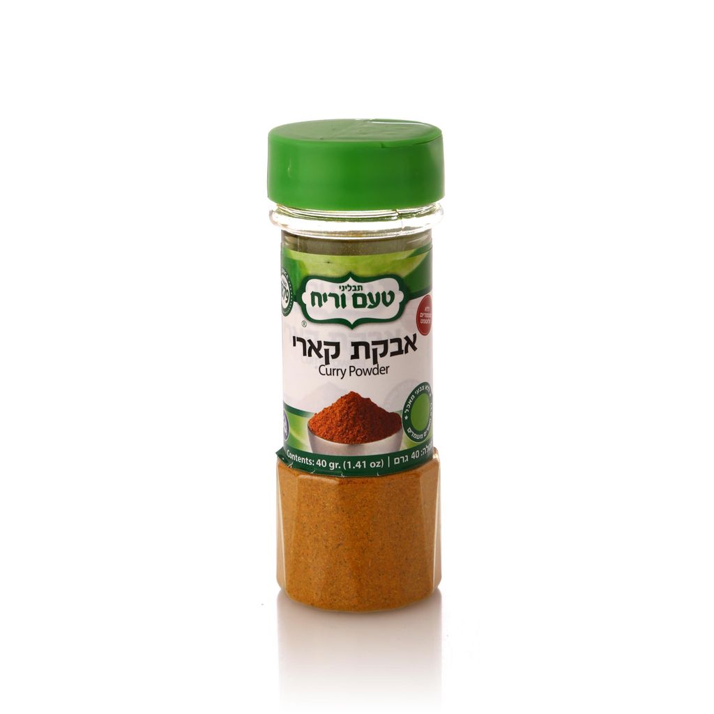 'תבלין קרי אבקה 04ג