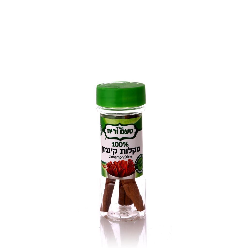 מקל קינמון 15 גרם מיכל קטן